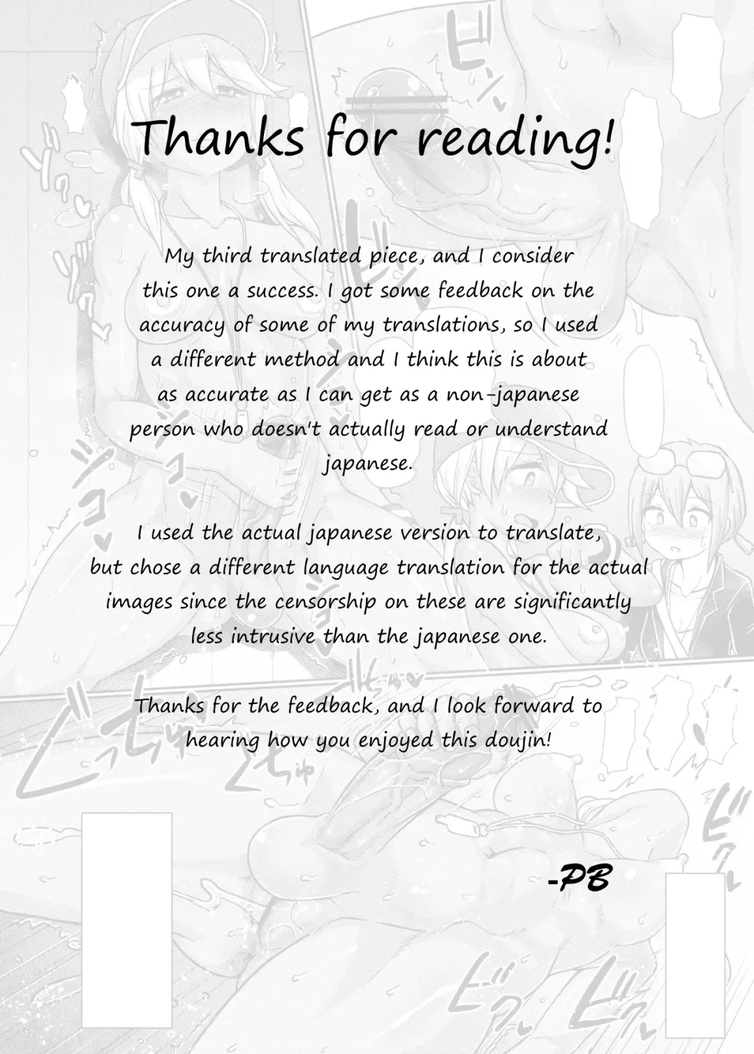 [Hakaba Yodomu] Futanari Beach Police no Oshigoto | Futanari Beach Police Work Fhentai - Page 25