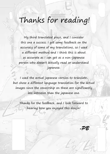 [Hakaba Yodomu] Futanari Beach Police no Oshigoto | Futanari Beach Police Work Fhentai - Page 25