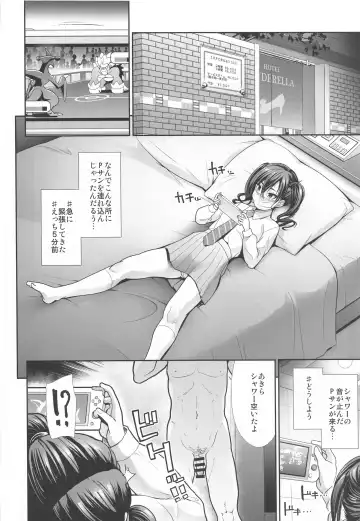 [Takemasa Takeshi] Twintail na Kanojo to Otomari Ecchi Fhentai - Page 19