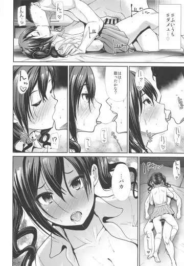 [Takemasa Takeshi] Twintail na Kanojo to Otomari Ecchi Fhentai - Page 29