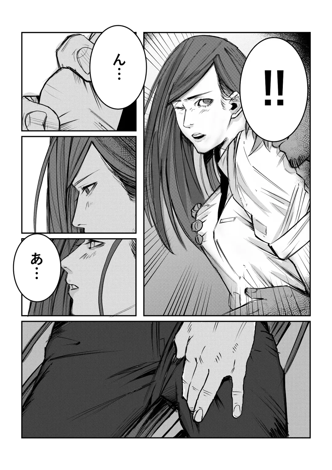 [Kaneko Naoya - Mashiro - Nagi] Danshiko ga kyo gakko ni!? Pinto hazure no nazo shojo! ＋ α | Boys School becomes a Mixed-Sex School!? Mystery Girl Out of Focus! ＋ α Fhentai - Page 42