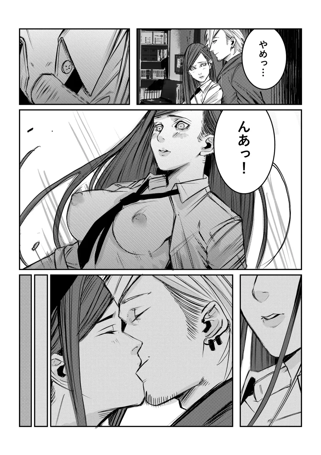 [Kaneko Naoya - Mashiro - Nagi] Danshiko ga kyo gakko ni!? Pinto hazure no nazo shojo! ＋ α | Boys School becomes a Mixed-Sex School!? Mystery Girl Out of Focus! ＋ α Fhentai - Page 43