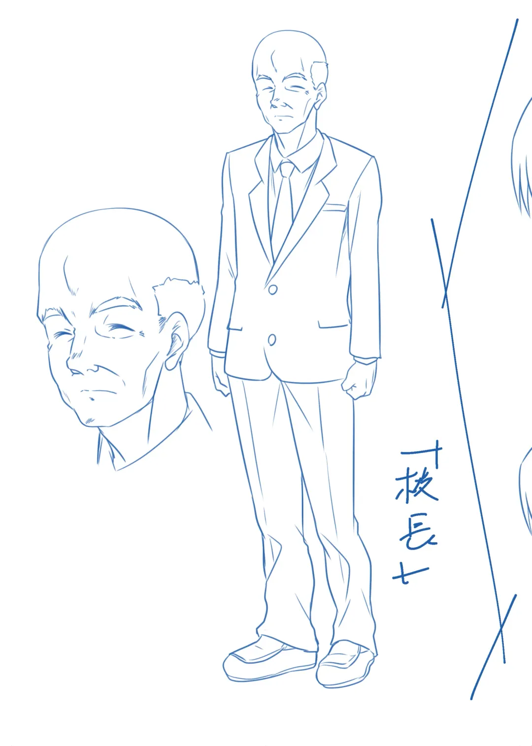 [Kaneko Naoya - Mashiro - Nagi] Danshiko ga kyo gakko ni!? Pinto hazure no nazo shojo! ＋ α | Boys School becomes a Mixed-Sex School!? Mystery Girl Out of Focus! ＋ α Fhentai - Page 48