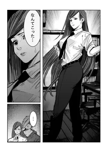 [Kaneko Naoya - Mashiro - Nagi] Danshiko ga kyo gakko ni!? Pinto hazure no nazo shojo! ＋ α | Boys School becomes a Mixed-Sex School!? Mystery Girl Out of Focus! ＋ α Fhentai - Page 41