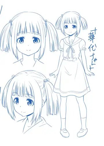 [Kaneko Naoya - Mashiro - Nagi] Danshiko ga kyo gakko ni!? Pinto hazure no nazo shojo! ＋ α | Boys School becomes a Mixed-Sex School!? Mystery Girl Out of Focus! ＋ α Fhentai - Page 49