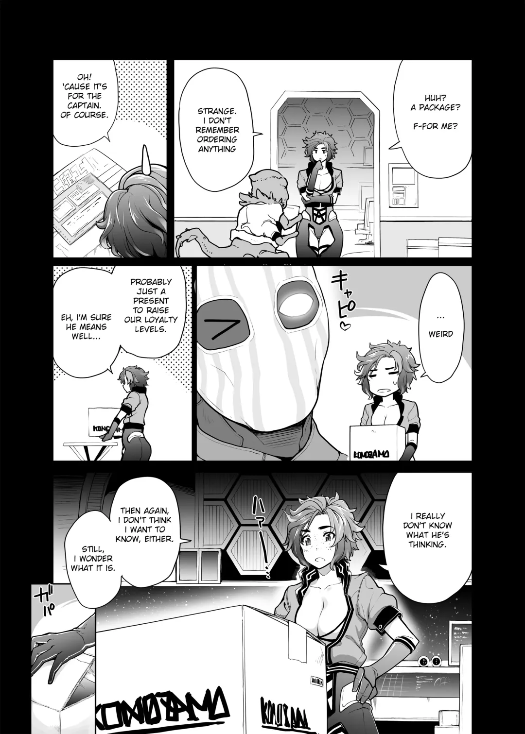 [Sakula] Subverse: What's in the Box? Fhentai - Page 4