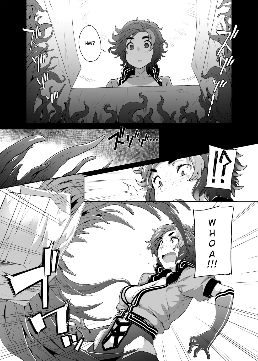 [Sakula] Subverse: What's in the Box? Fhentai - Page 5