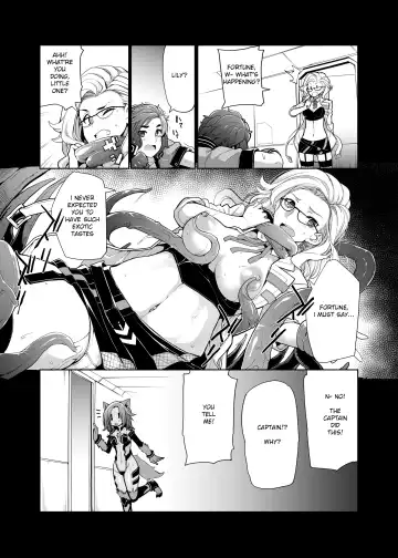 [Sakula] Subverse: What's in the Box? Fhentai - Page 16