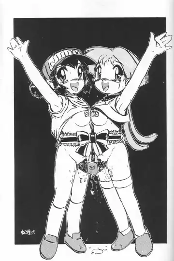 [Genka Ichien] Sairoku Bentou Fhentai - Page 16