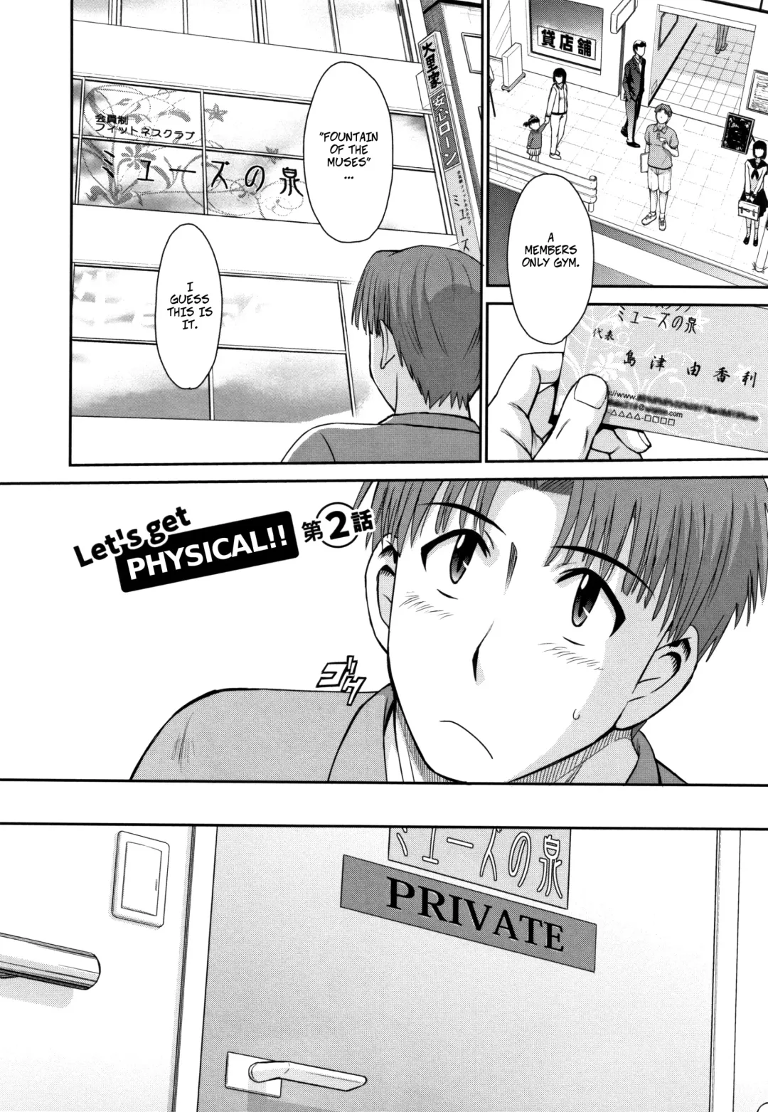 [Tsukino Jyogi] Let's Get Physical 2 Fhentai - Page 2