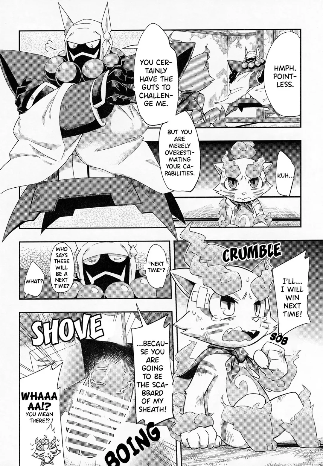 [Harusuke] SSKM Ijiri Fhentai - Page 2