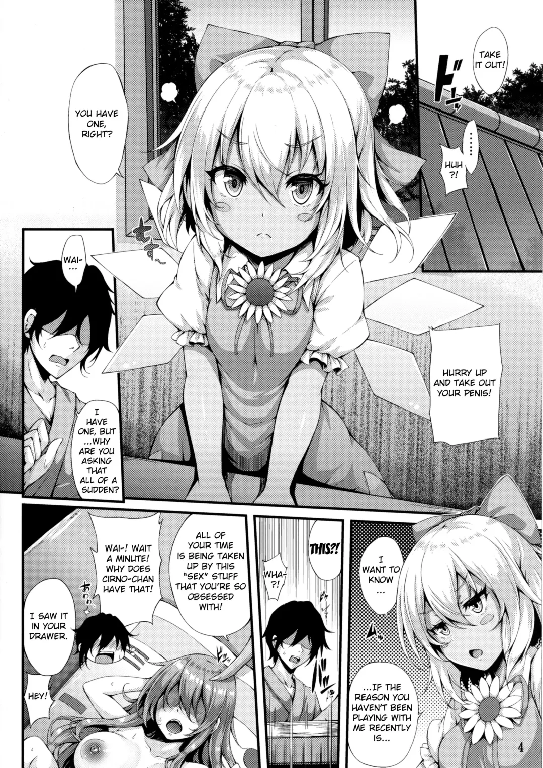 [Yukiusagi.] Yousei Asobi | Fairy Play Fhentai - Page 3