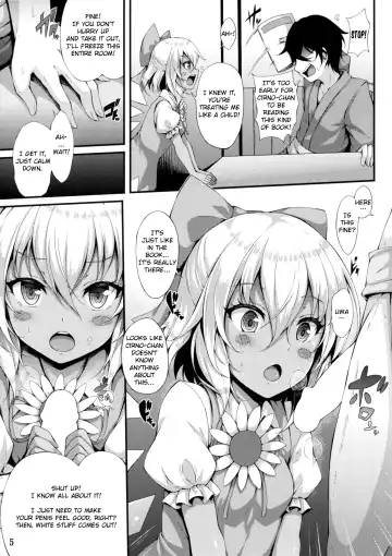 [Yukiusagi.] Yousei Asobi | Fairy Play Fhentai - Page 4