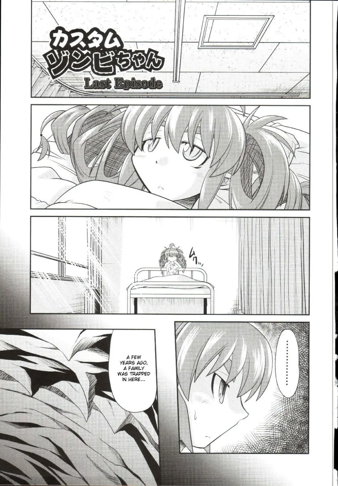 [Takura Mahiro] Takuramakan Doubutsuen - Taklamakan Zoo Ch. 4-8 Fhentai - Page 100