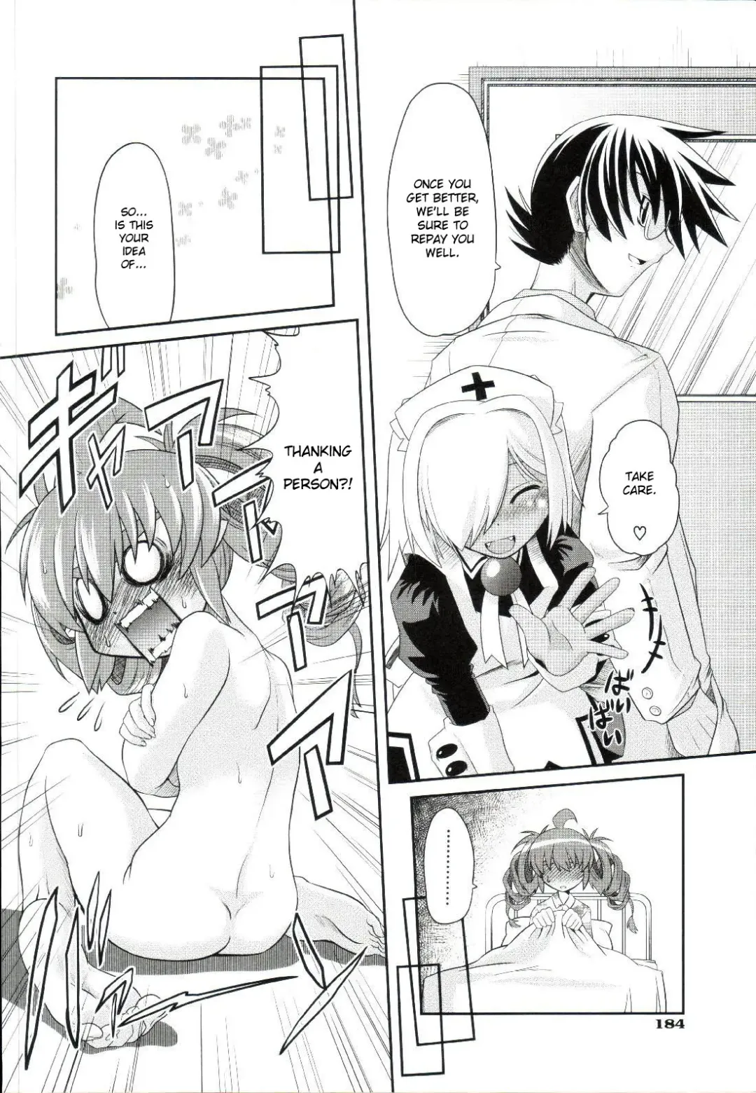 [Takura Mahiro] Takuramakan Doubutsuen - Taklamakan Zoo Ch. 4-8 Fhentai - Page 107