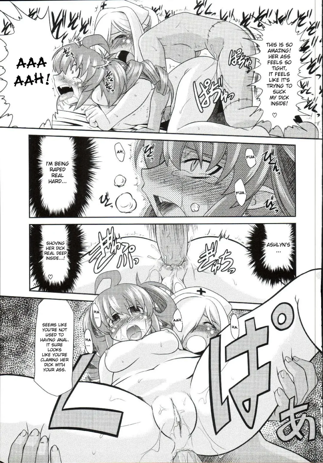 [Takura Mahiro] Takuramakan Doubutsuen - Taklamakan Zoo Ch. 4-8 Fhentai - Page 114