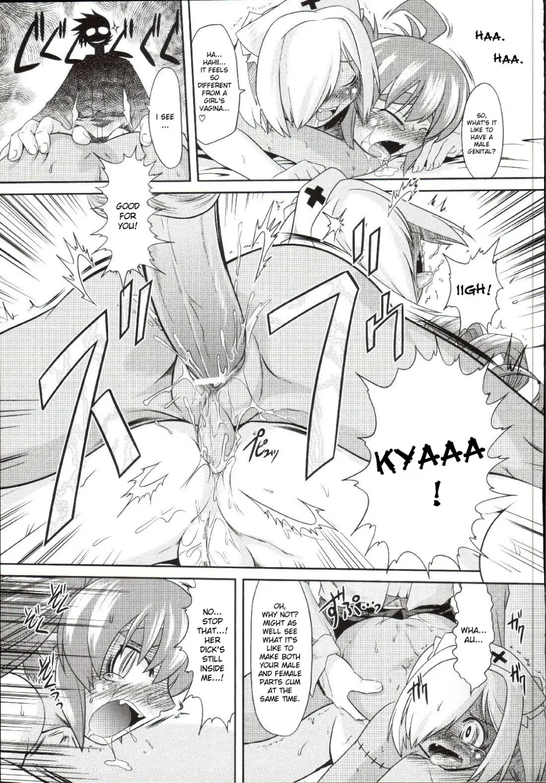 [Takura Mahiro] Takuramakan Doubutsuen - Taklamakan Zoo Ch. 4-8 Fhentai - Page 118
