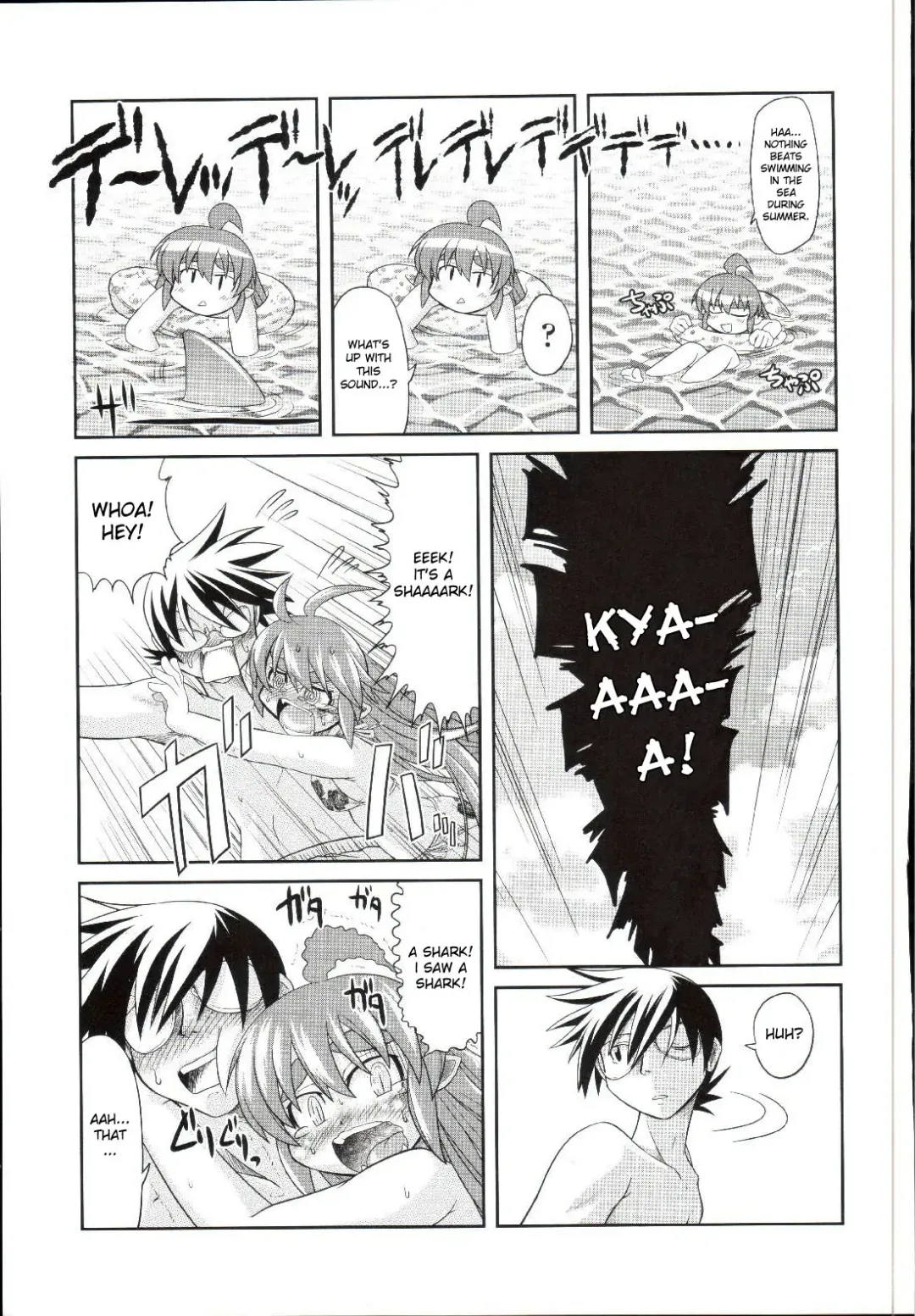 [Takura Mahiro] Takuramakan Doubutsuen - Taklamakan Zoo Ch. 4-8 Fhentai - Page 126