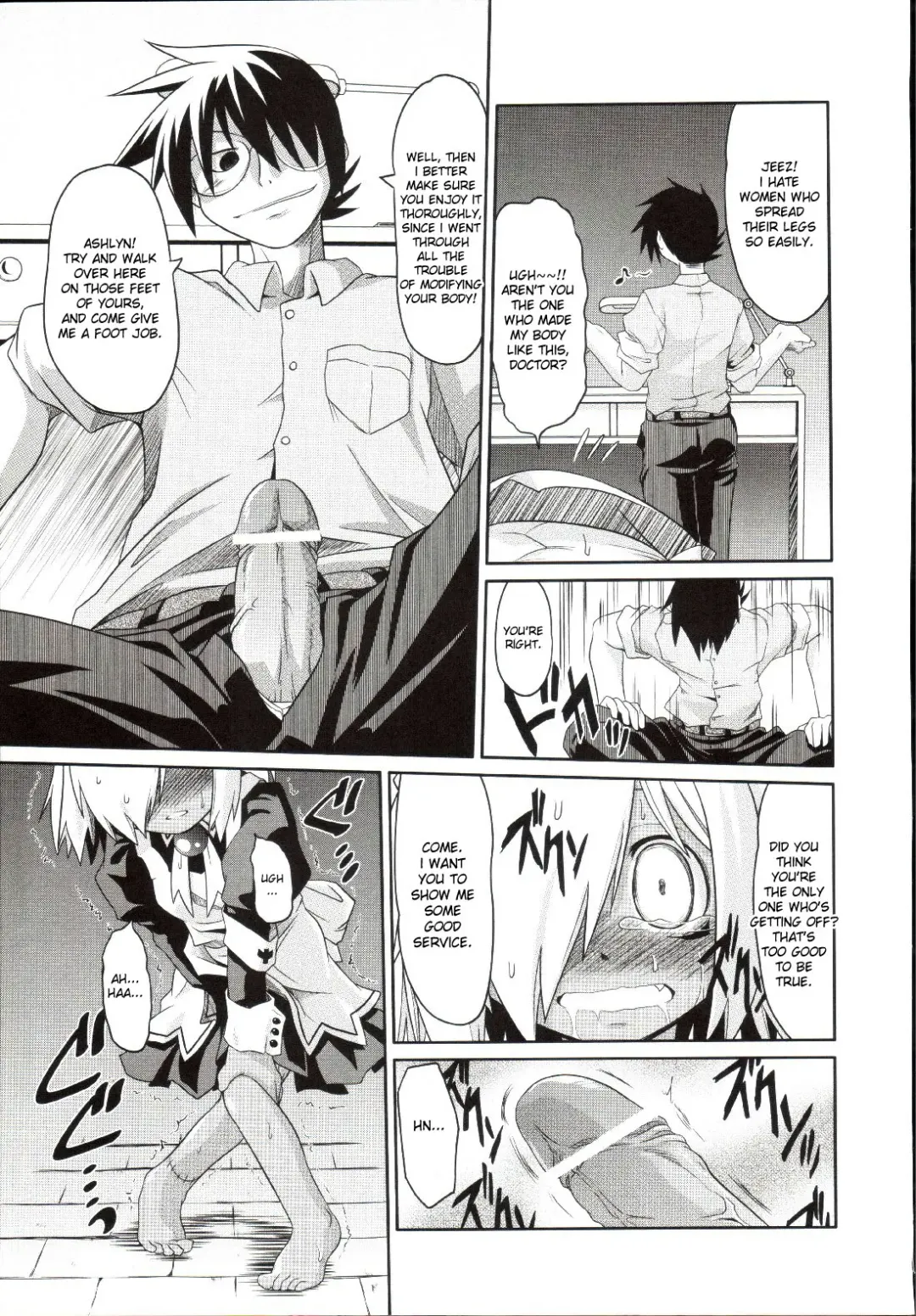 [Takura Mahiro] Takuramakan Doubutsuen - Taklamakan Zoo Ch. 4-8 Fhentai - Page 16