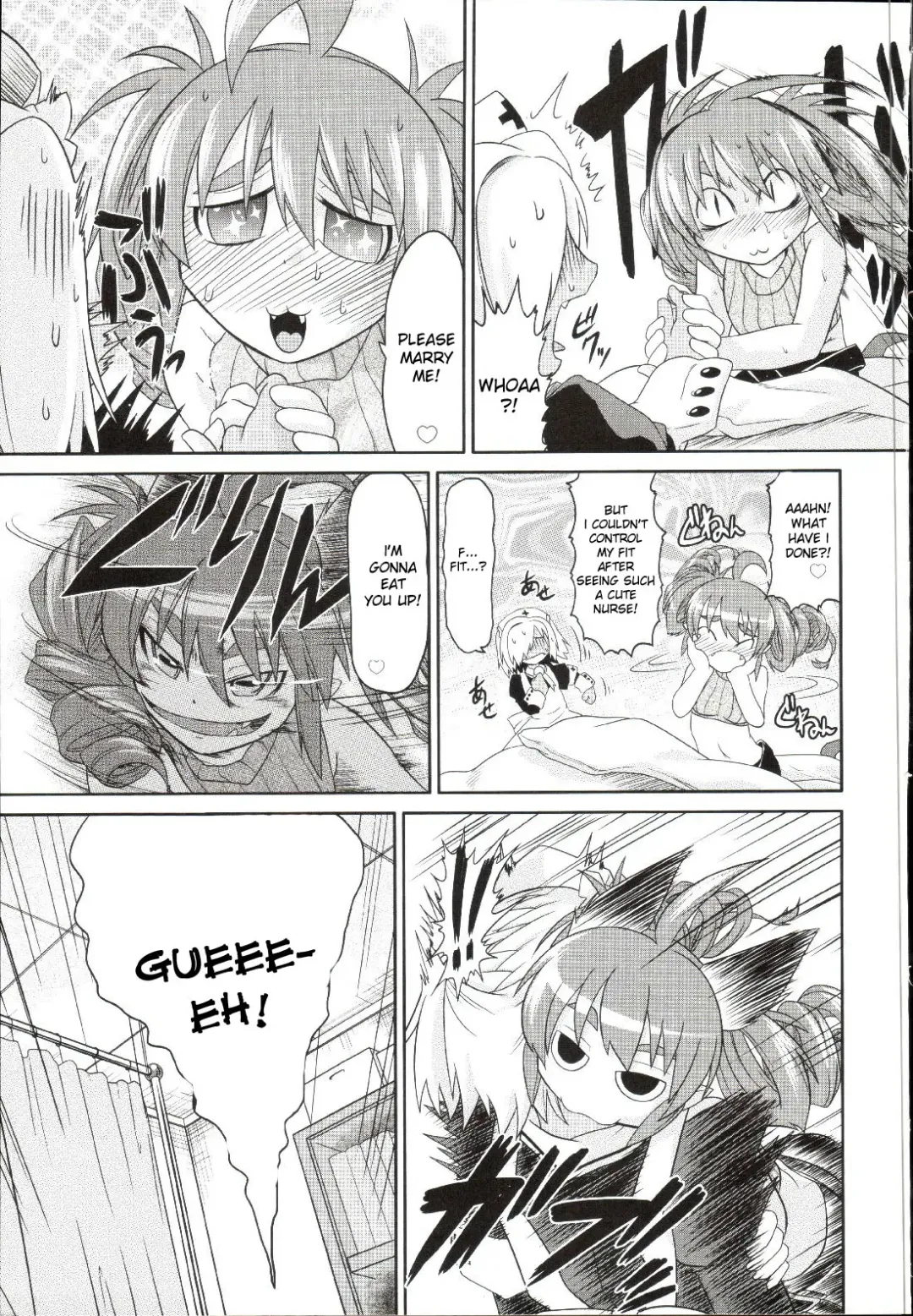 [Takura Mahiro] Takuramakan Doubutsuen - Taklamakan Zoo Ch. 4-8 Fhentai - Page 34