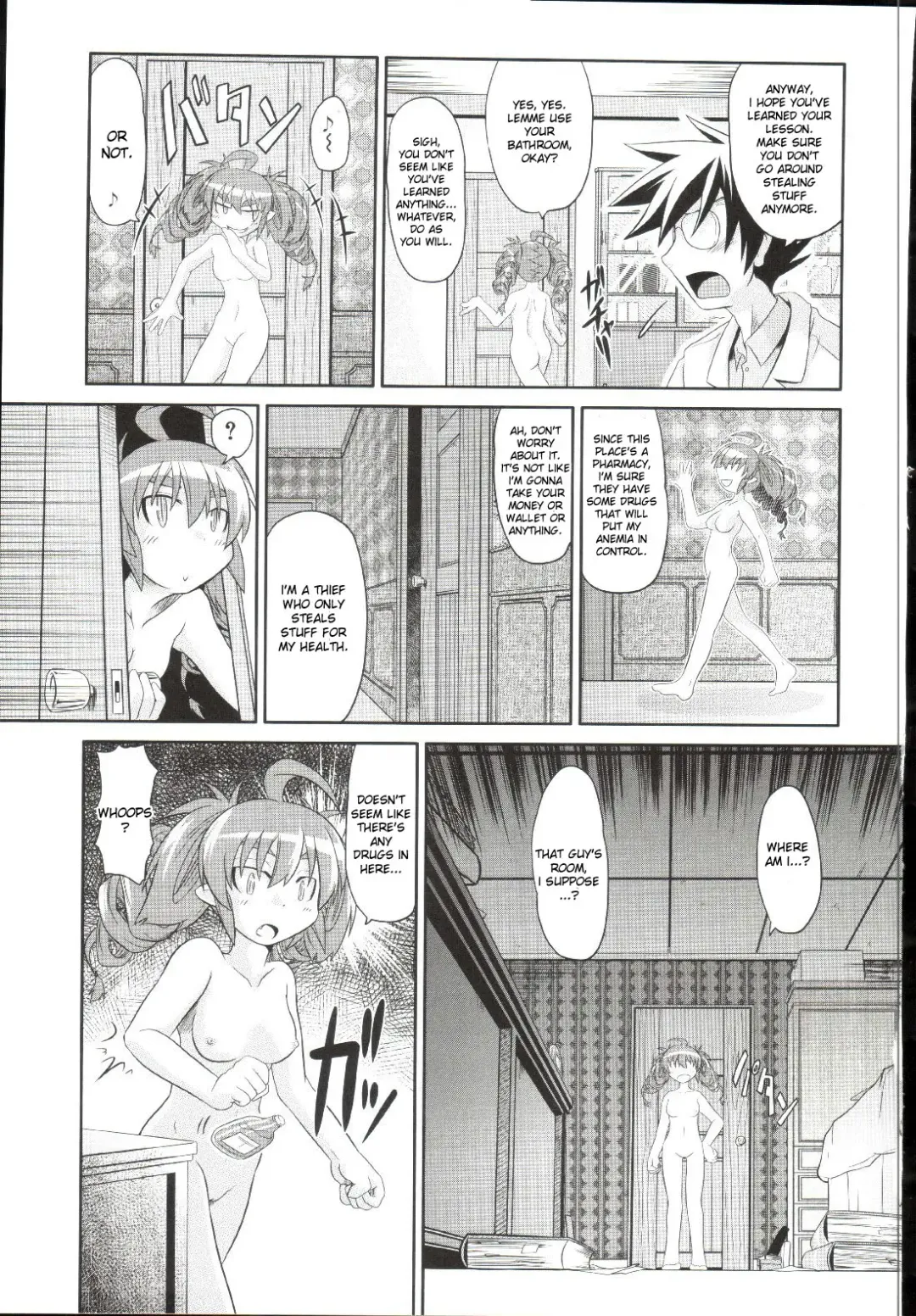 [Takura Mahiro] Takuramakan Doubutsuen - Taklamakan Zoo Ch. 4-8 Fhentai - Page 50