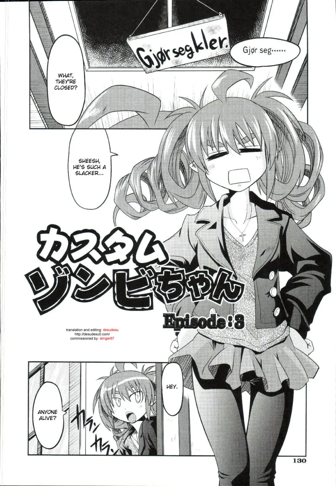 [Takura Mahiro] Takuramakan Doubutsuen - Taklamakan Zoo Ch. 4-8 Fhentai - Page 53