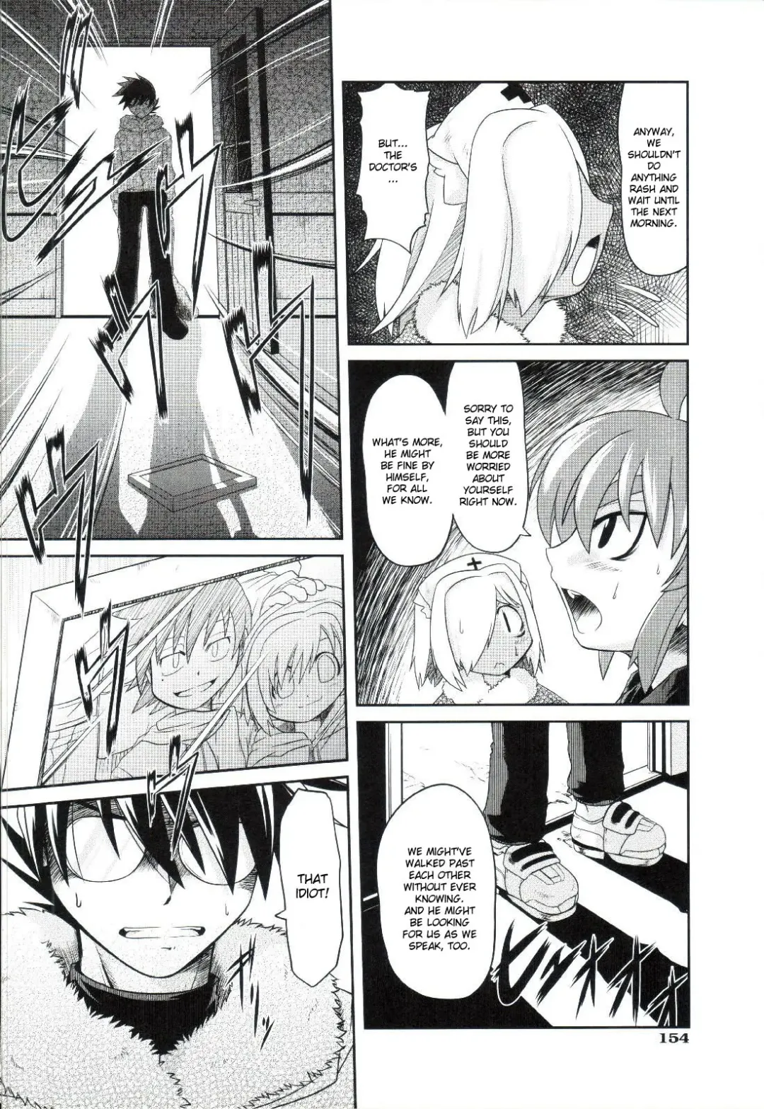 [Takura Mahiro] Takuramakan Doubutsuen - Taklamakan Zoo Ch. 4-8 Fhentai - Page 77