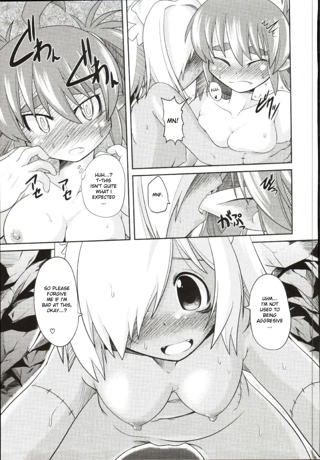 [Takura Mahiro] Takuramakan Doubutsuen - Taklamakan Zoo Ch. 4-8 Fhentai - Page 84