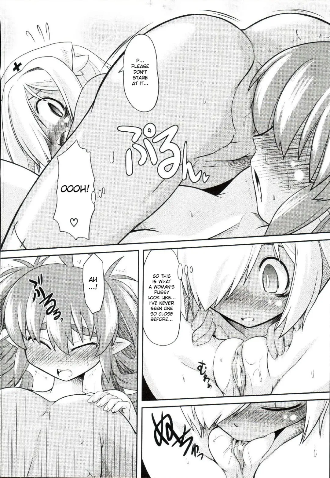 [Takura Mahiro] Takuramakan Doubutsuen - Taklamakan Zoo Ch. 4-8 Fhentai - Page 87