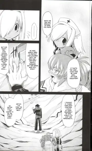 [Takura Mahiro] Takuramakan Doubutsuen - Taklamakan Zoo Ch. 4-8 Fhentai - Page 102