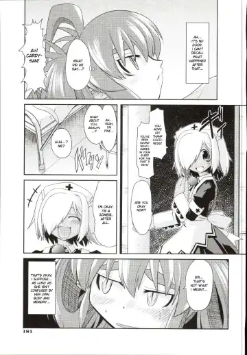 [Takura Mahiro] Takuramakan Doubutsuen - Taklamakan Zoo Ch. 4-8 Fhentai - Page 104
