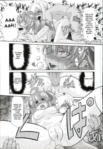 [Takura Mahiro] Takuramakan Doubutsuen - Taklamakan Zoo Ch. 4-8 Fhentai - Page 114