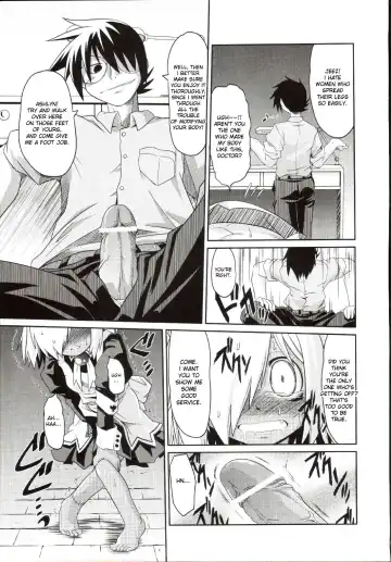 [Takura Mahiro] Takuramakan Doubutsuen - Taklamakan Zoo Ch. 4-8 Fhentai - Page 16