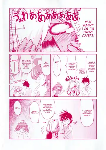 [Takura Mahiro] Takuramakan Doubutsuen - Taklamakan Zoo Ch. 4-8 Fhentai - Page 5