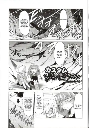 [Takura Mahiro] Takuramakan Doubutsuen - Taklamakan Zoo Ch. 4-8 Fhentai - Page 76