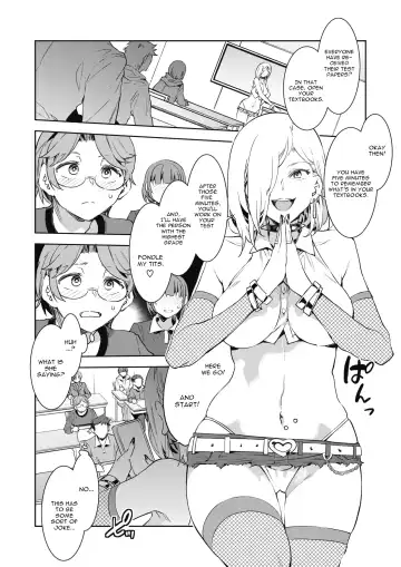 [Mizuryu Kei] GTS Fhentai - Page 4