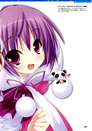 [Kannagi Rei - Kotamaru] Twinkle☆Crusaders Passion Star Stream Visual Fanbook Fhentai - Page 101