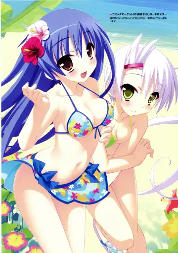 [Kannagi Rei - Kotamaru] Twinkle☆Crusaders Passion Star Stream Visual Fanbook Fhentai - Page 107