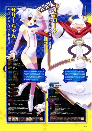 [Kannagi Rei - Kotamaru] Twinkle☆Crusaders Passion Star Stream Visual Fanbook Fhentai - Page 18