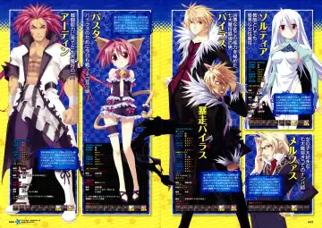 [Kannagi Rei - Kotamaru] Twinkle☆Crusaders Passion Star Stream Visual Fanbook Fhentai - Page 21