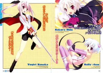 [Kannagi Rei - Kotamaru] Twinkle☆Crusaders Passion Star Stream Visual Fanbook Fhentai - Page 24