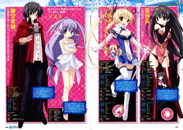 [Kannagi Rei - Kotamaru] Twinkle☆Crusaders Passion Star Stream Visual Fanbook Fhentai - Page 45