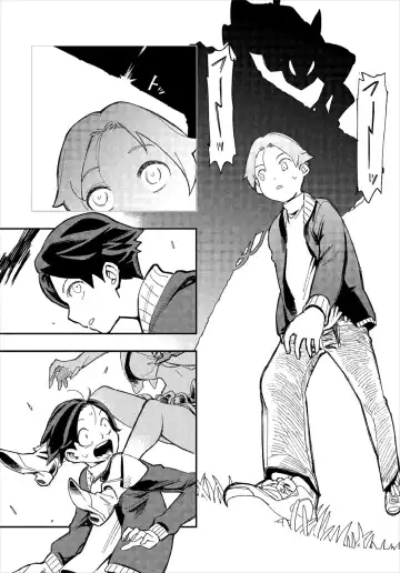 [Yucchris] Kono Isekai ni wa 18-kin wa Sonzai Shimasen! Ch.1 Fhentai - Page 10