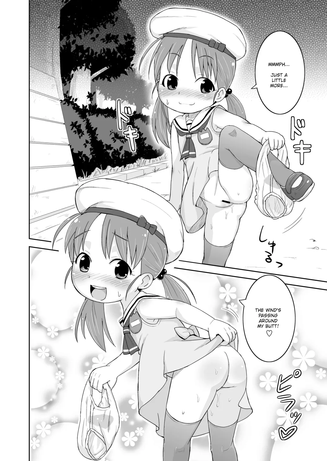 [Mashikodori] Koibito Gokko | Playing Lovers Fhentai - Page 13