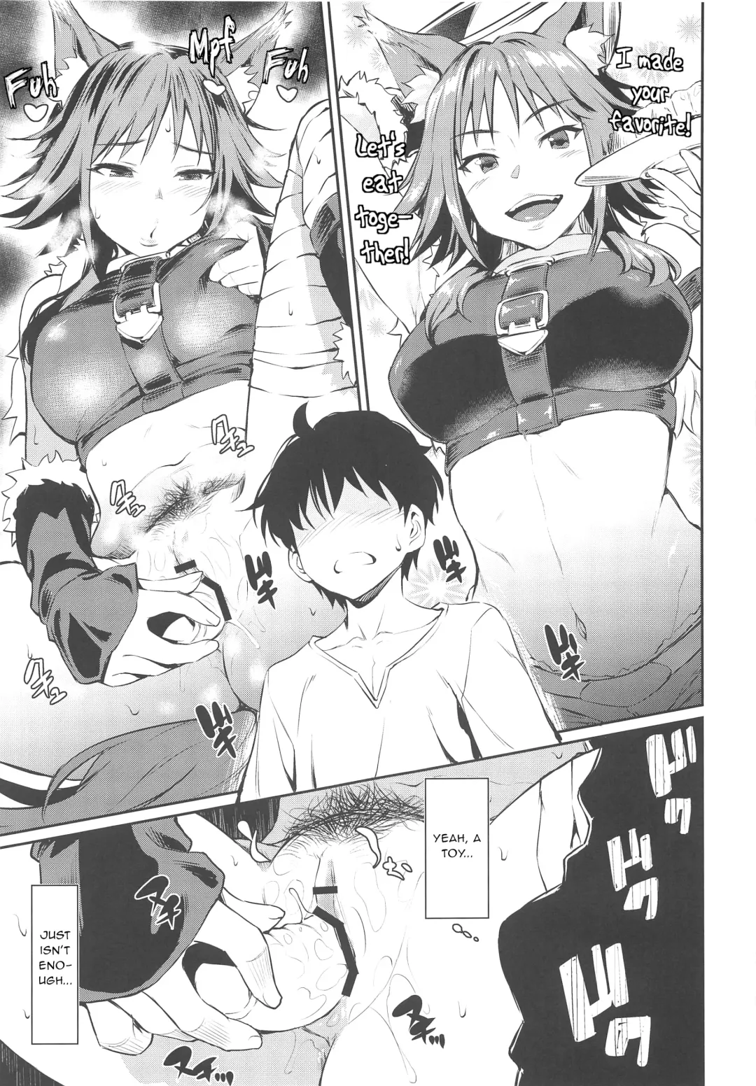 [Inu] Makoto Hatsujouchuu Fhentai - Page 9