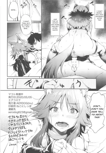 [Inu] Makoto Hatsujouchuu Fhentai - Page 26