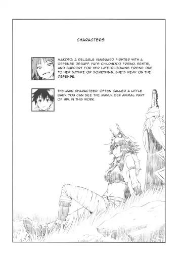 [Inu] Makoto Hatsujouchuu Fhentai - Page 4