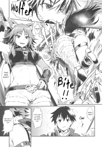 [Inu] Makoto Hatsujouchuu Fhentai - Page 5
