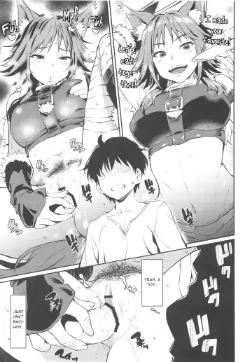 [Inu] Makoto Hatsujouchuu Fhentai - Page 9