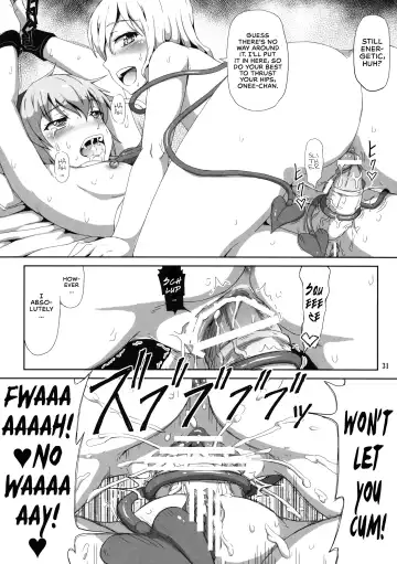 [Dawy - Red-rum] Futanarist Touhou Fhentai - Page 14
